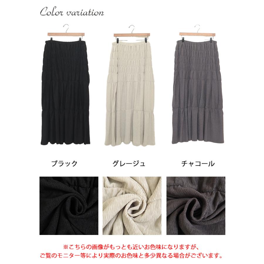 大きいサイズ レディース スカート ロング マキシ シャーリング ティアード ウエストゴム 夏コーデ 春 夏 秋 LL 2L 3L 4L ブラック 黒 グレージュ チャコール