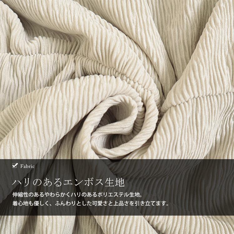 大きいサイズ レディース スカート ロング マキシ シャーリング ティアード ウエストゴム 夏コーデ 春 夏 秋 LL 2L 3L 4L ブラック 黒 グレージュ チャコール