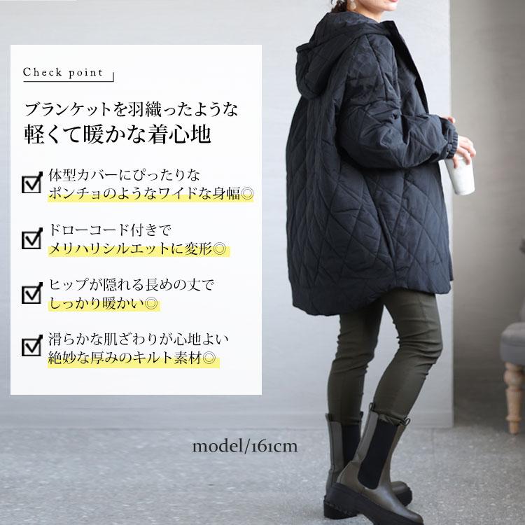 GOLDJAPAN（ゴールドジャパン） 大きいサイズ レディース アウター