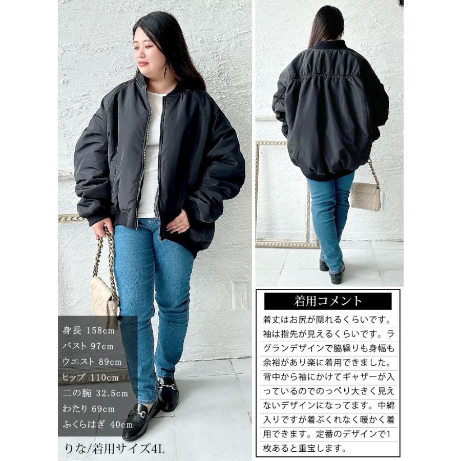 GOLDJAPAN 大きいサイズレディース アウター ジャケット 中綿MA GOLDJAPAN 大きいサイズレディース アウター ジャケット 中綿MA