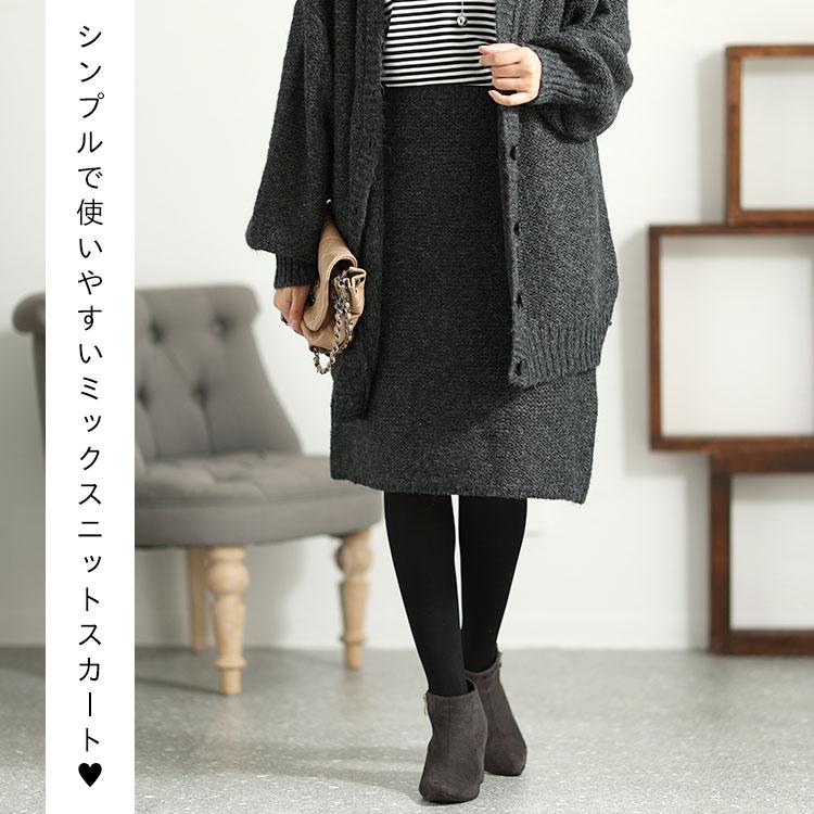 GOLDJAPAN 大きいサイズ レディース ボトムス スカート ニット GOLDJAPAN 大きいサイズ レディース ボトムス スカート ニット