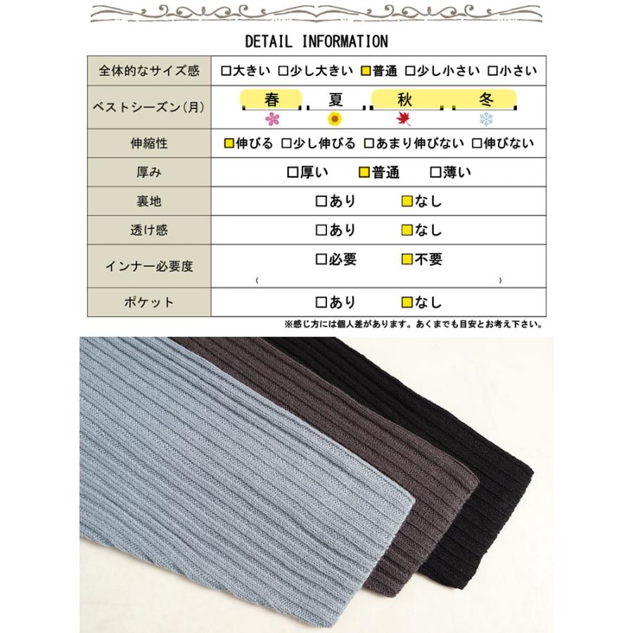 GOLDJAPAN 大きいサイズ レディース ワンピース ロング 長袖 GOLDJAPAN 大きいサイズ レディース ワンピース ロング 長袖