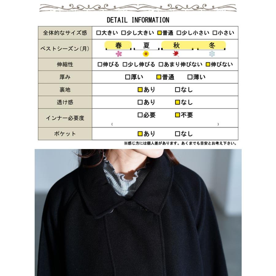GOLDJAPAN（ゴールドジャパン） 大きいサイズ レディース アウター