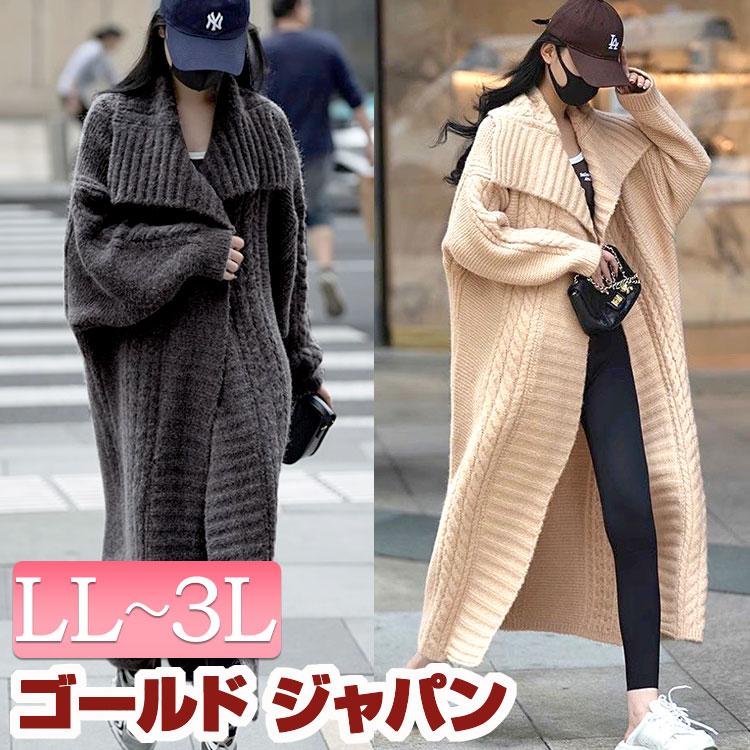 GOLDJAPAN 大きいサイズ レディース トップス カーディガン GOLDJAPAN 大きいサイズ レディース トップス カーディガン