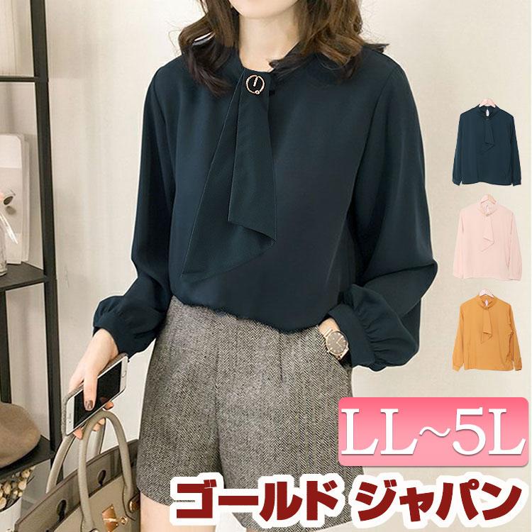 GOLDJAPAN 大きいサイズレディース トップス ブラウス スカーフ 