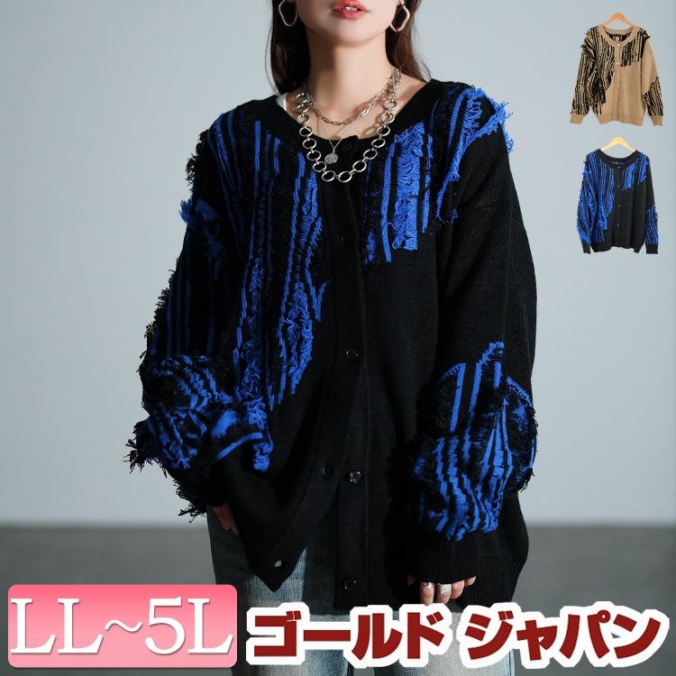 GOLDJAPAN（ゴールドジャパン） 大きいサイズ レディース トップス