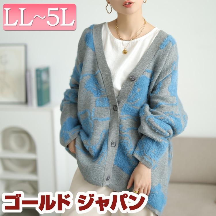 GOLDJAPAN（ゴールドジャパン） 大きいサイズ レディース トップス