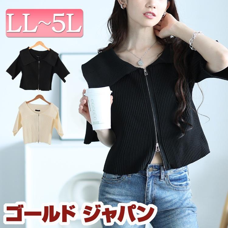 極美品 N°21 紗栄子着用 ネップツイードロングスカート 44 イエロー 極美品 N°21 紗栄子着用 ネップツイードロングスカート 44 イエロー