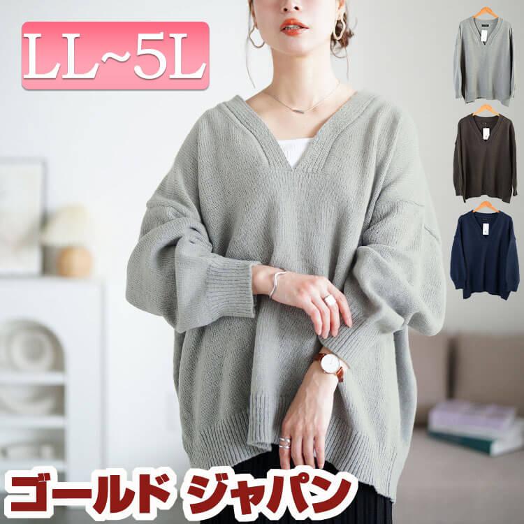 GOLDJAPAN（ゴールドジャパン） 大きいサイズ レディース トップス