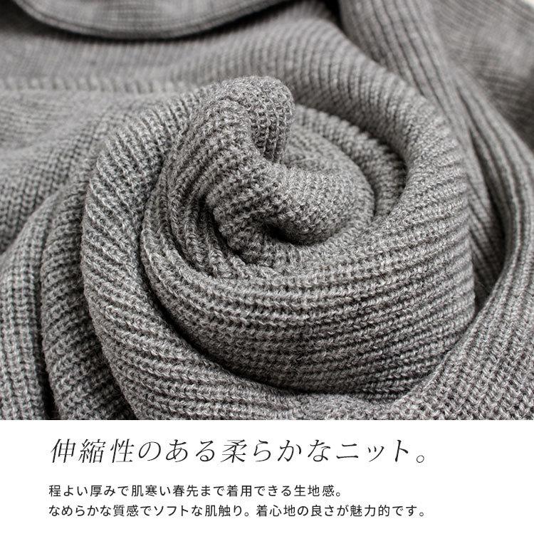 GOLDJAPAN 大きいサイズ レディース トップス ニット チュニック GOLDJAPAN 大きいサイズ レディース トップス ニット チュニック