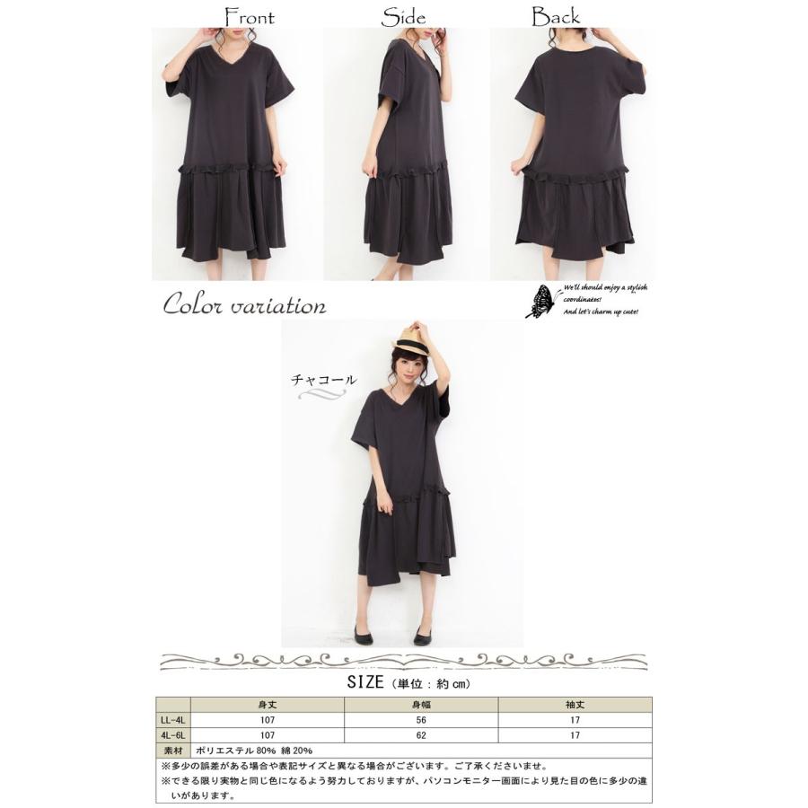 大きいサイズ レディース ワンピース Aライン 切り替え スウェット ワンピース 大きなサイズ 大きめサイズ プラスサイズ 体型カバー 30代 40代 50代 大人可愛い Sw 0007 大きいサイズ レディース Gold J 通販 Yahoo ショッピング