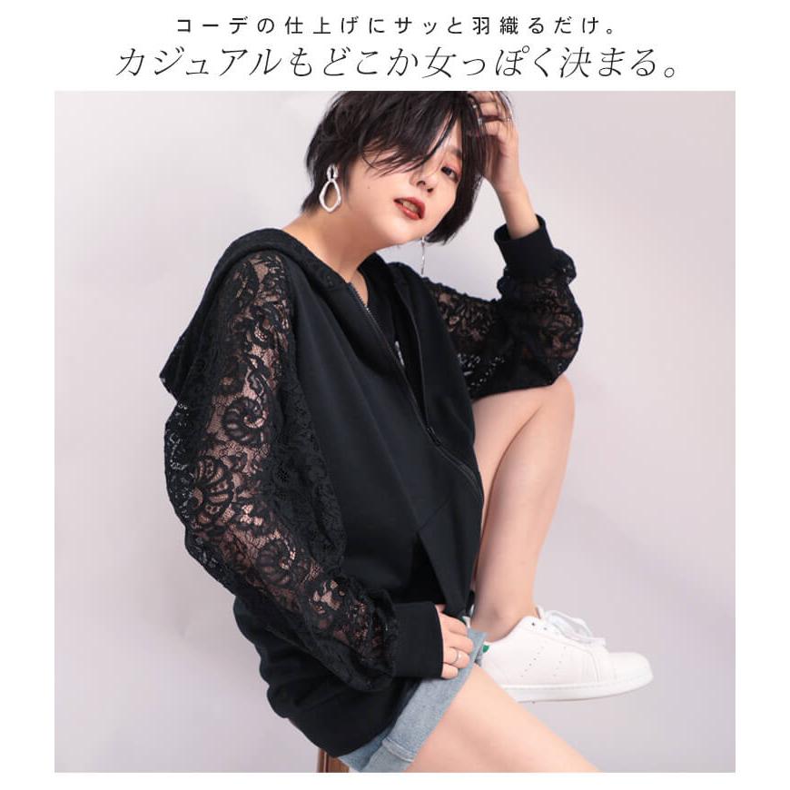 GOLDJAPAN（ゴールドジャパン） 大きいサイズ レディース トップス