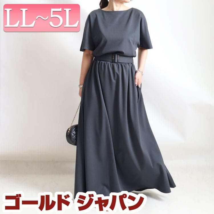大きいサイズレディース ワンピース タックギャザーワンピース ワンピ ロングワンピース 半袖ワンピース 夏新作 Ll 2l 3l 4l 5l ブラック ゴールドジャパン 定番の冬ギフト