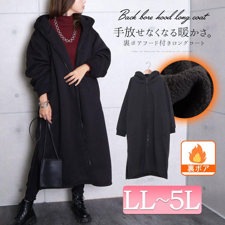 GOLDJAPAN（ゴールドジャパン） 大きいサイズ レディース アウター