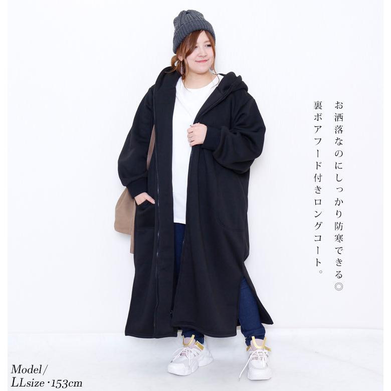 GOLDJAPAN（ゴールドジャパン） 大きいサイズ レディース アウター 