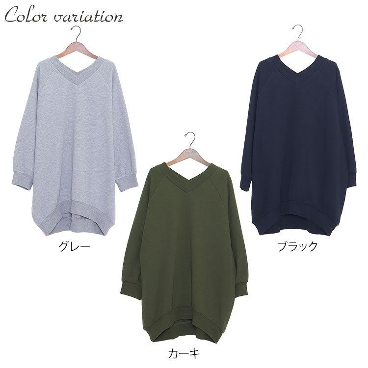 ニット✕ダンボールニットＡラインチュニック　サイズ40 ニット✕ダンボールニットAラインチュニック サイズ40新 発売