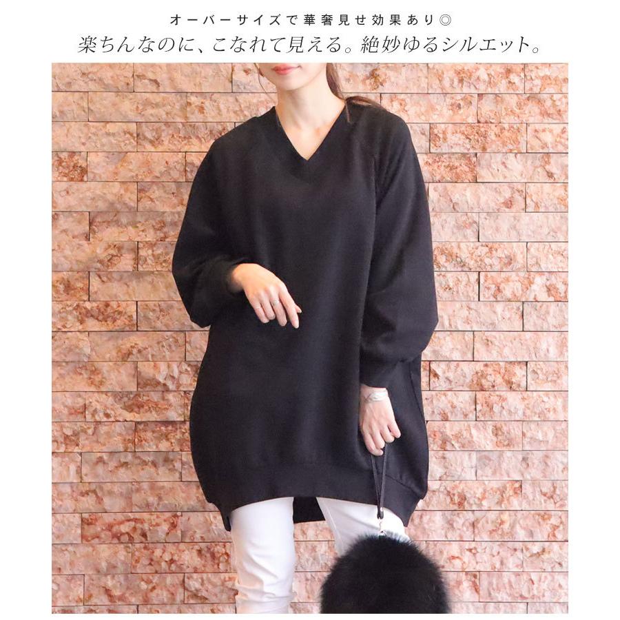 GOLDJAPAN（ゴールドジャパン） 大きいサイズ レディース チュニック