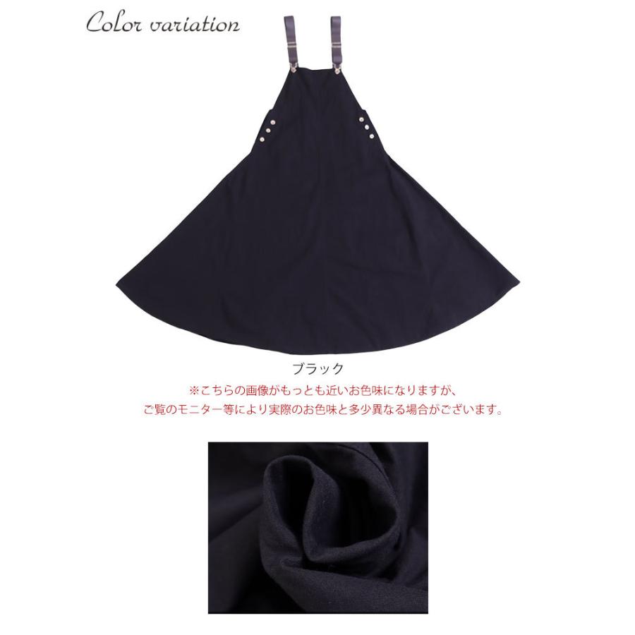 GOLDJAPAN（ゴールドジャパン） 大きいサイズ レディース ワンピース