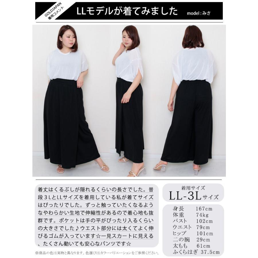 UN 3Dゴールド プリーツ ワイドパンツ36 UN 3Dゴールド プリーツ ワイドパンツ36 UN 3Dゴールド プリーツ