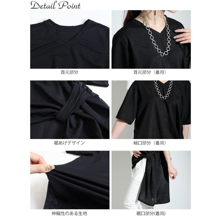 GOLDJAPAN 大きいサイズ レディース トップス カットソー T GOLDJAPAN 大きいサイズ レディース トップス カットソー T