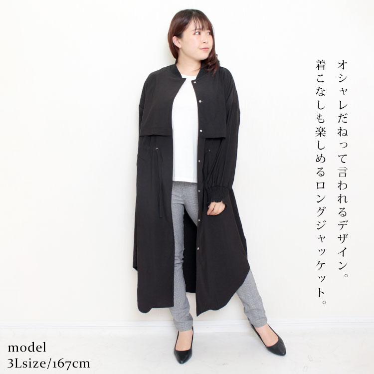 GOLDJAPAN 大きいサイズ レディース アウター コート ジャケット GOLDJAPAN 大きいサイズ レディース アウター コート ジャケット