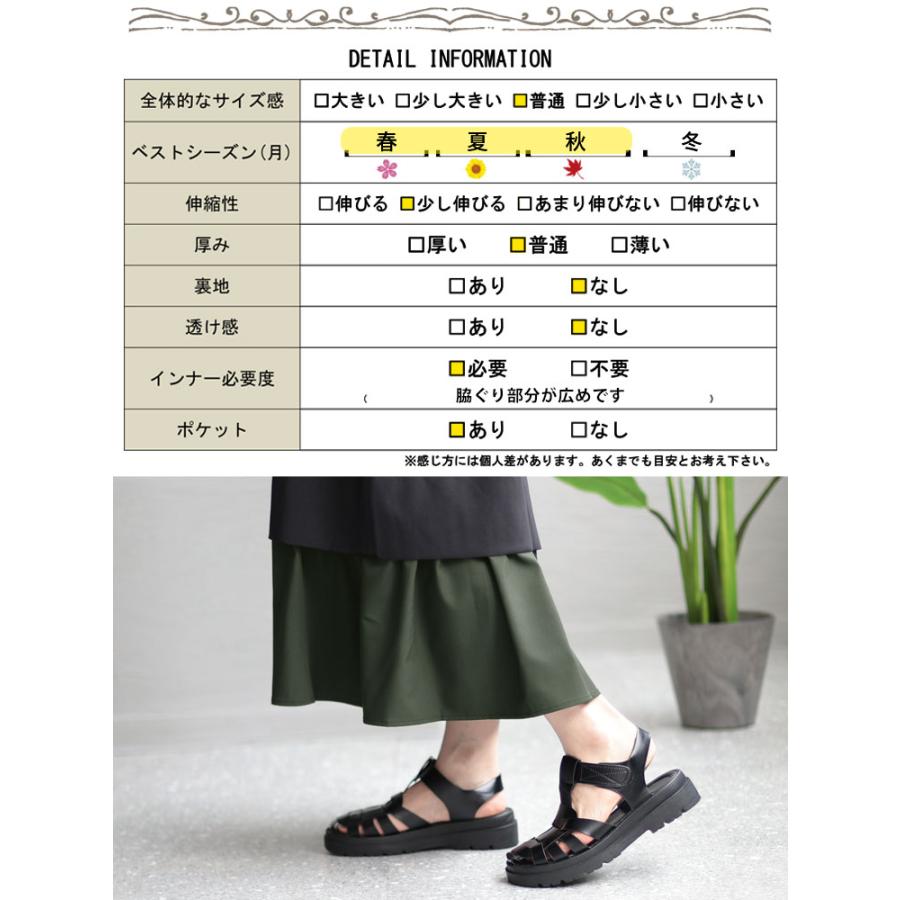 GOLDJAPAN（ゴールドジャパン） 大きいサイズ レディース ワンピース