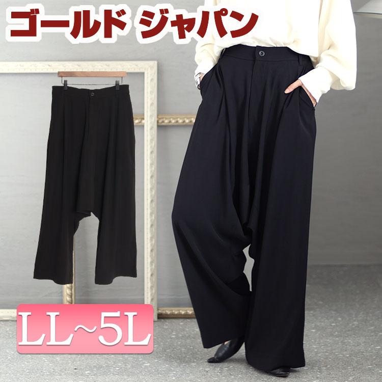 GOLDJAPAN（ゴールドジャパン） 大きいサイズ レディース パンツ