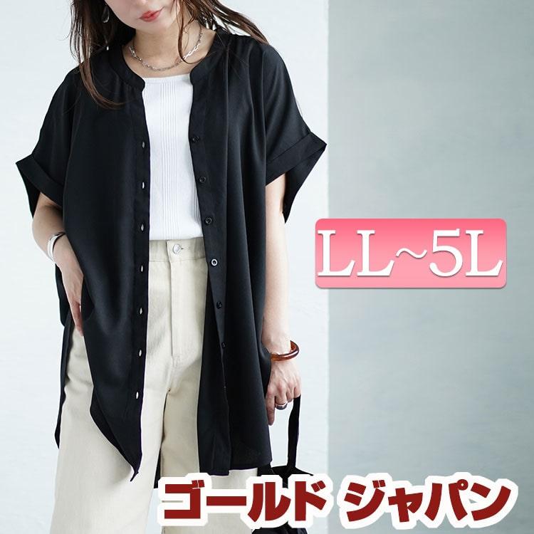 YUKO CHAN ブラック バックプリーツ　半袖トップス　ブラウス GOLDJAPAN（ゴールドジャパン） 大きいサイズ レディース トップス