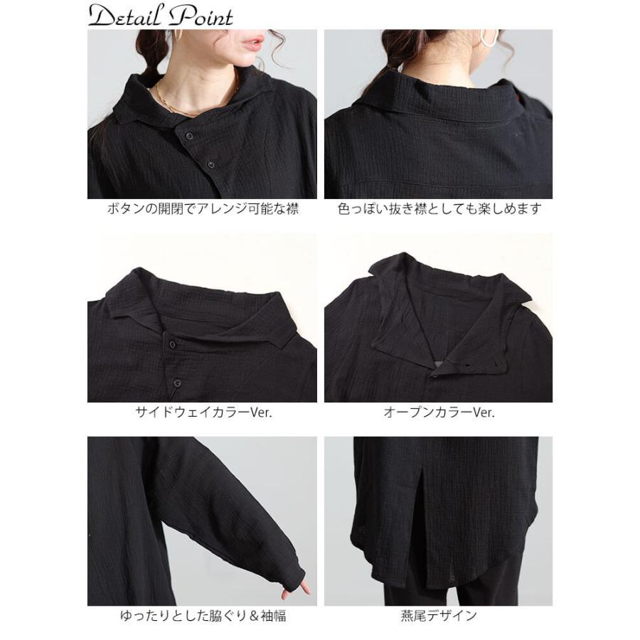 GOLDJAPAN 大きいサイズ レディース トップス シャツ 長袖 GOLDJAPAN 大きいサイズ レディース トップス シャツ 長袖