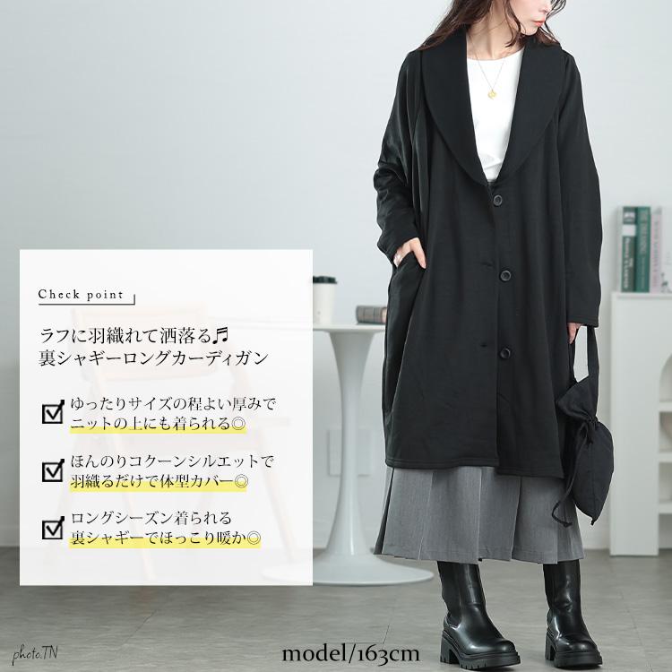 GOLDJAPAN（ゴールドジャパン） 大きいサイズ レディース アウター 