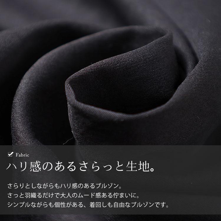 GOLDJAPAN（ゴールドジャパン） 大きいサイズ レディース ジャケット