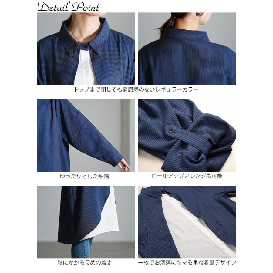GOLDJAPAN（ゴールドジャパン） 大きいサイズ レディース チュニック 
