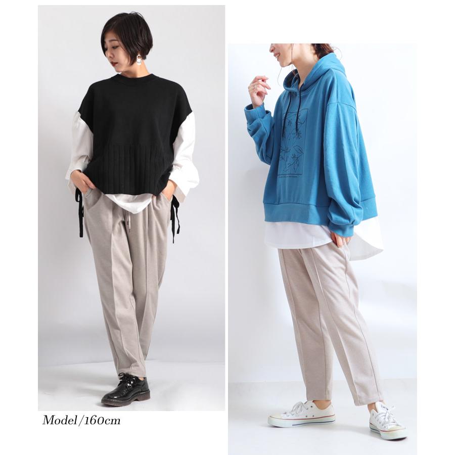 大きいサイズ レディース ボトムス パンツ テーパードパンツ ロング ウエストゴム センターピンタック 秋コーデ 春 秋 冬 LL 2L 3L 4L 5L ブラック 黒 モカ :tkb-125570411:大きいサイズ レディース Gold-j - 通販 - Yahoo!ショッピング 大きいサイズ レディース ボトムス パンツ テーパードパンツ ロング ウエストゴム センターピンタック 秋コーデ 春 秋 冬 LL 2L 3L 4L 5L ブラック 黒 モカ :tkb-125570411:大きいサイズ レディース Gold-j - 通販 - Yahoo!ショッピング