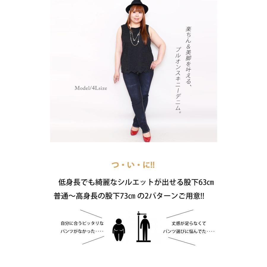 GOLDJAPAN 【低身長さんサイズ有】大きいサイズ レディース GOLDJAPAN 【低身長さんサイズ有】大きいサイズ レディース