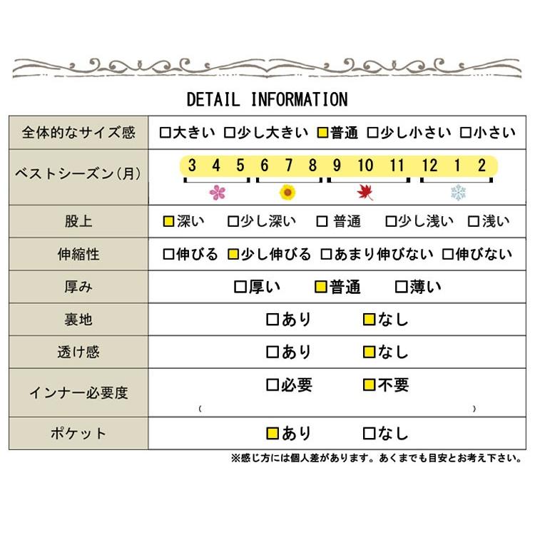 大きいサイズ レディース レディス パンツ デニム スキニー ストレッチ ウォッシュ ウエストゴム ジーンズ L LL 2L 3L 4L 5L ブラック ブルー ネイビー 春 秋｜gold-japan｜21