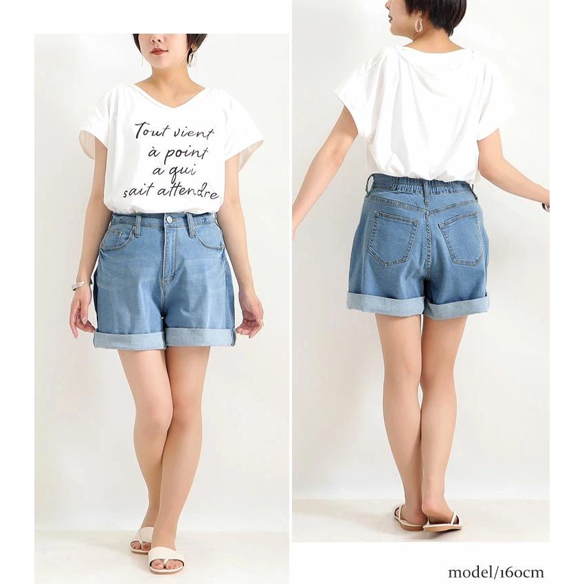 GOLDJAPAN 大きいサイズレディース ボトムス パンツ ロール GOLDJAPAN 大きいサイズレディース ボトムス パンツ ロール