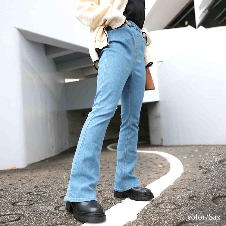 GOLDJAPAN 大きいサイズ レディース パンツ ロング デニム GOLDJAPAN 大きいサイズ レディース パンツ ロング デニム