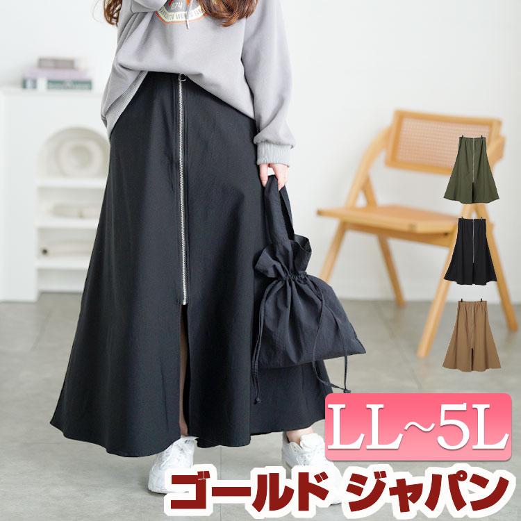 GOLDJAPAN（ゴールドジャパン） 大きいサイズ レディース ボトムス