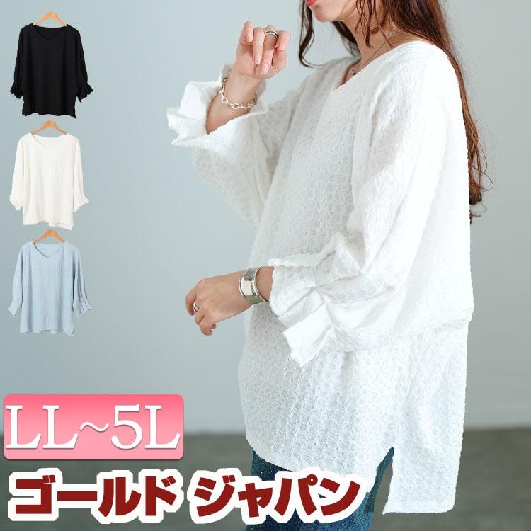 カルバンクライン●極美品●カシュクールマキシフレアドレス フリル袖 金ジップ M GOLDJAPAN（ゴールドジャパン） 大きいサイズ レディース トップス