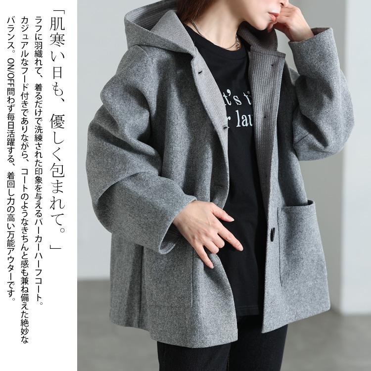 GOLDJAPAN（ゴールドジャパン） 大きいサイズ レディース アウター 