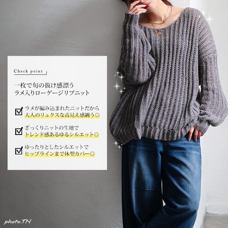 GOLDJAPAN（ゴールドジャパン） 大きいサイズ レディース トップス