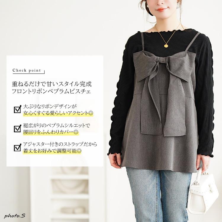 GOLDJAPAN（ゴールドジャパン） 大きいサイズ レディース トップス
