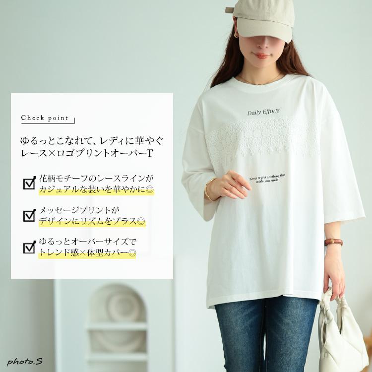 GOLDJAPAN（ゴールドジャパン） 大きいサイズ レディース トップス T