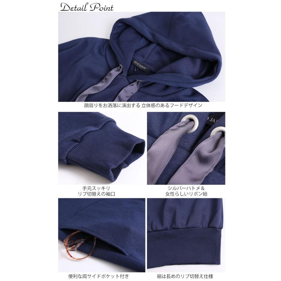 大きいサイズ レディース ワンピース パーカー 裏起毛 フーディー フード コクーン ロング 長袖 LL 2L 3L 4L 5L ネイビー ブラック ブラウン カーキ 秋 冬 | GOLDJAPAN | 18