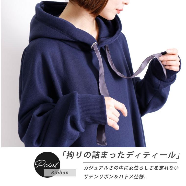 大きいサイズ レディース ワンピース パーカー 裏起毛 フーディー フード コクーン ロング 長袖 LL 2L 3L 4L 5L ネイビー ブラック ブラウン カーキ 秋 冬 | GOLDJAPAN | 09
