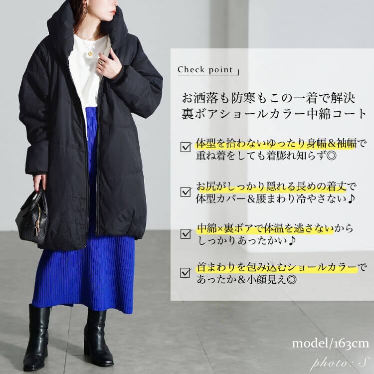 GOLDJAPAN（ゴールドジャパン） 大きいサイズ レディース レディス