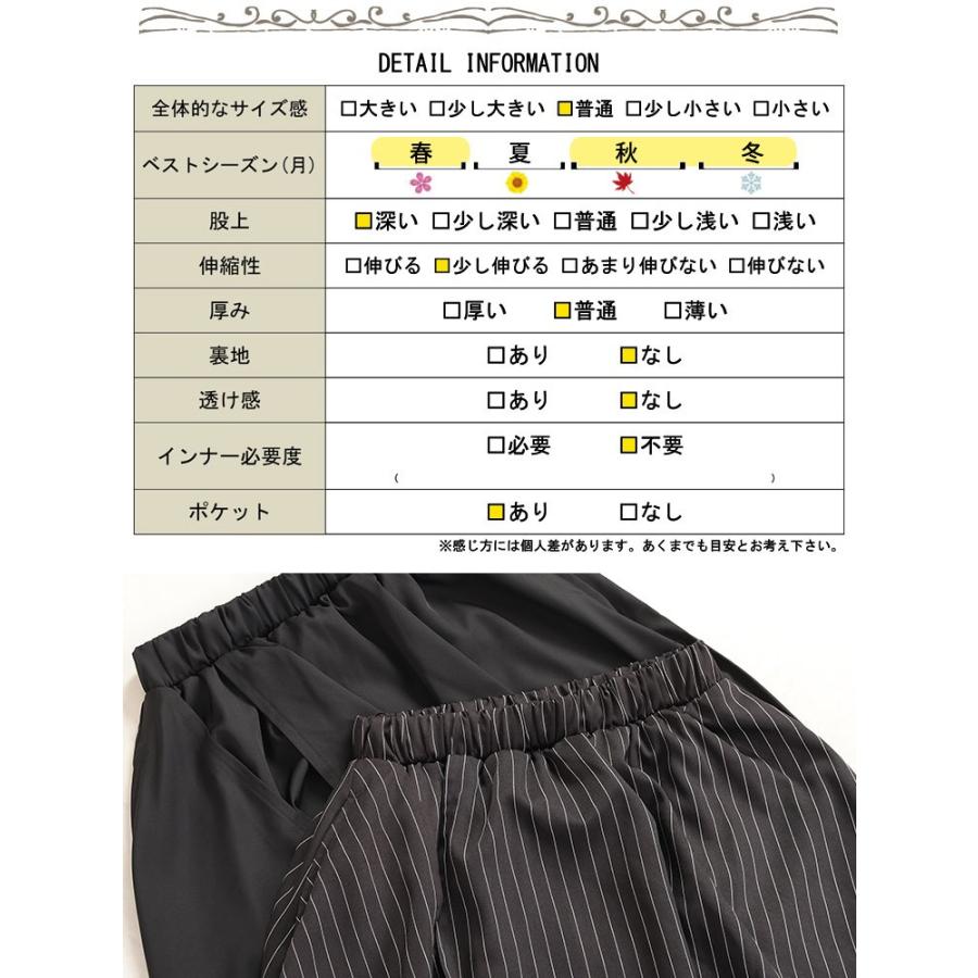 新品タグ付き GroundY黒 サルエルパンツ プリーツ入り ゴムウエスト L 新品タグ付き GroundY黒 サルエルパンツ プリーツ入り ゴム