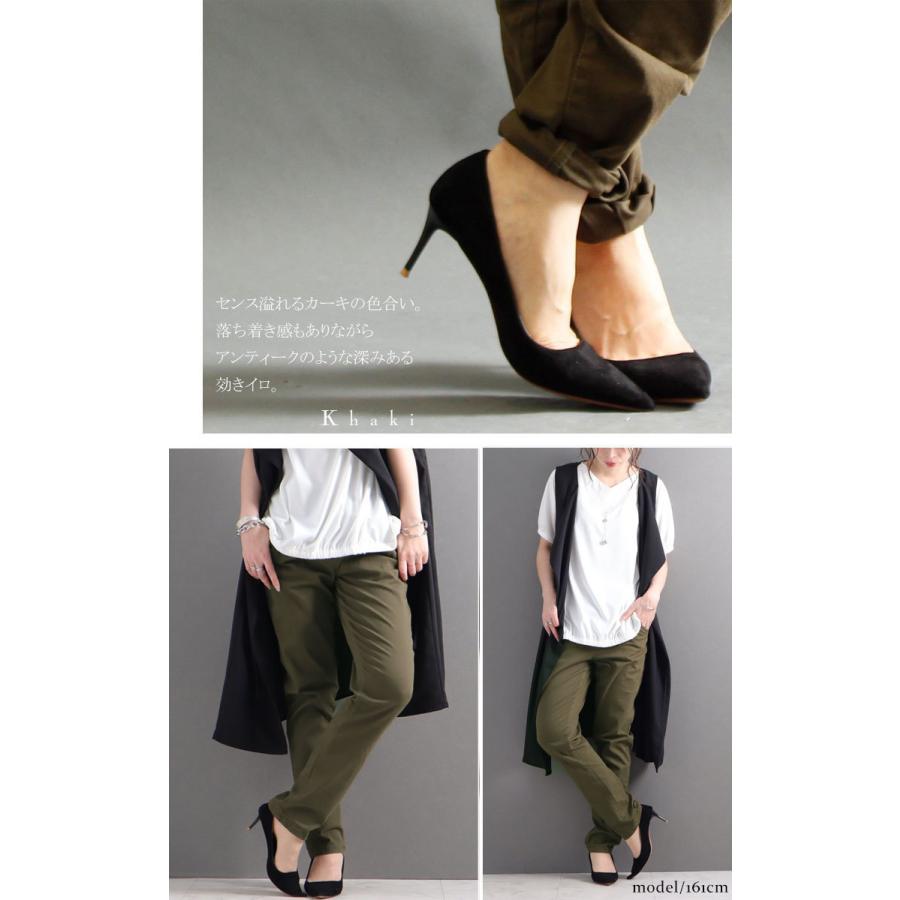 大きいサイズ レディース パンツ ウエストゴム ストレッチ LL 2L 3L 4L 5L 6L ブラック 黒 ベージュ カーキ ライトベージュ ナチュラル ゴールドジャパン | GOLDJAPAN | 10