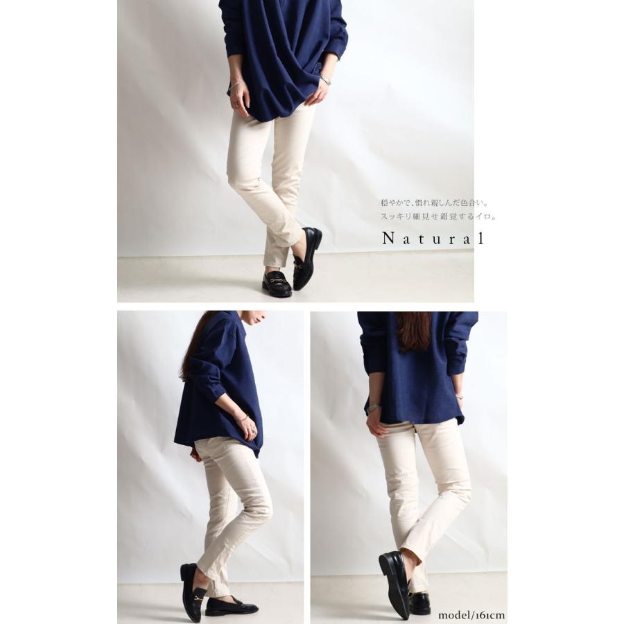 大きいサイズ レディース パンツ ウエストゴム ストレッチ LL 2L 3L 4L 5L 6L ブラック 黒 ベージュ カーキ ライトベージュ ナチュラル ゴールドジャパン | GOLDJAPAN | 09