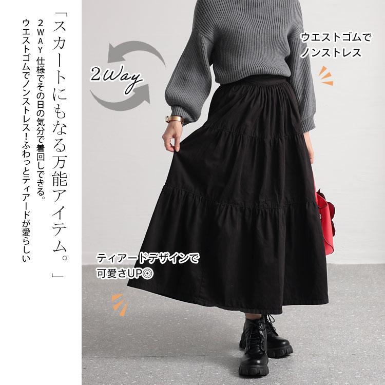 GOLDJAPAN（ゴールドジャパン） 大きいサイズレディース ワンピース